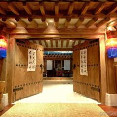 Отель Imperial Palace Seoul сауна