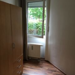 Отель KN Kahtan Boarding House Мюнхен фото 2