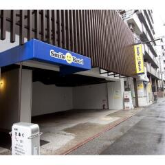 Smile Hotel Hakata Порт Хаката фото 3