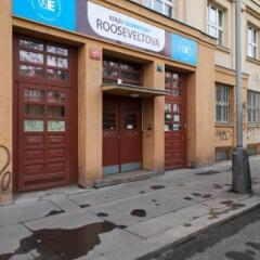 Отель Rooseveltova kolej Чехия, Прага - отзывы, цены и фото номеров - забронировать отель Rooseveltova kolej онлайн вид на фасад