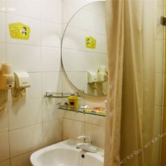 Отель Home Inn Xi'an West 2nd Ring Road Tumen ванная фото 2