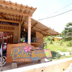 Отель Bulan Bungalow Lanta развлечения