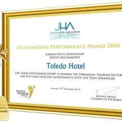 Отель Toledo Hotel Иордания, Амман - отзывы, цены и фото номеров - забронировать отель Toledo Hotel онлайн фото 2