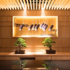 Отель The Centurion Hotel Classic Akasaka Япония, Токио - отзывы, цены и фото номеров - забронировать отель The Centurion Hotel Classic Akasaka онлайн интерьер отеля