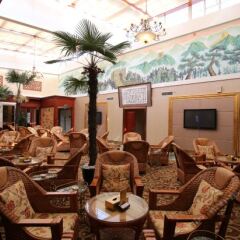 Chengdu Zihao Hotel