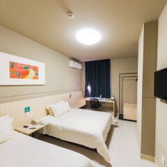 Отель Jinjiang Inns Hongqiao Hub West Tianshan Road детские мероприятия