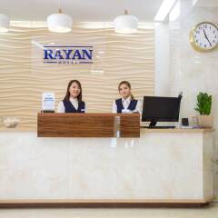 Rayan Hotel интерьер отеля