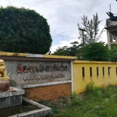 Отель Lanta Bee Garden Bungalow Таиланд, Ланта - отзывы, цены и фото номеров - забронировать отель Lanta Bee Garden Bungalow онлайн