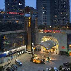 Отель Crowne Plaza Chongqing Riverside фото 4