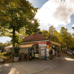 Отель Mercure Muenchen City Center Мюнхен парковка