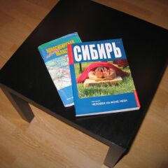 Гостиница Stop-House Хостел в Новосибирске 6 отзывов об отеле, цены и фото номеров - забронировать гостиницу Stop-House Хостел онлайн Новосибирск развлечения