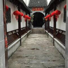 Отель Shantang Inn - Suzhou фото 10