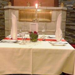 Отель Akzent Waldhotel Rheingau фото 12