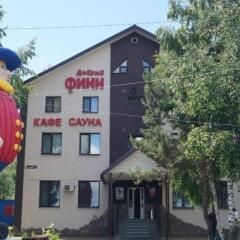 Hotel Complex Dobriy Finn фото 3