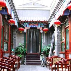 Отель Beijing Confucius Hotel Китай, Пекин - отзывы, цены и фото номеров - забронировать отель Beijing Confucius Hotel онлайн фото 7