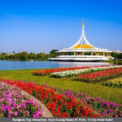 Отель Golden Jade Suvarnabhumi Таиланд, Бангкок - 1 отзыв об отеле, цены и фото номеров - забронировать отель Golden Jade Suvarnabhumi онлайн приотельная территория фото 2