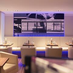 Mercure Hotel Stuttgart Sindelfingen an der Messe гостиничный бар
