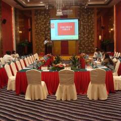 Golden Central Hotel Shenzhen