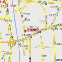 Teem Ease Hotel городской автобус