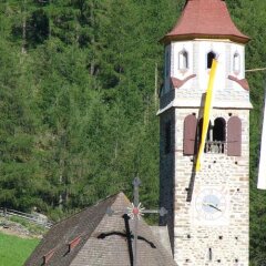Natur Aktiv Hotel Rainhof Сеналес фото 2