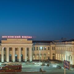 Гостиница Москва в Туле 4 отзыва об отеле, цены и фото номеров - забронировать гостиницу Москва онлайн Тула приотельная территория