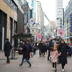 Отель Artravel Myeongdong Южная Корея, Сеул - отзывы, цены и фото номеров - забронировать отель Artravel Myeongdong онлайн