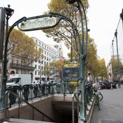 Отель Champs-Elysees Hideaway фото 4