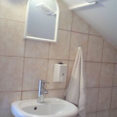 Отель Sofia Guesthouse ванная