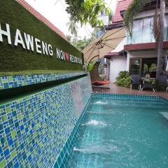 Отель Chaweng Noi Resort бассейн фото 2