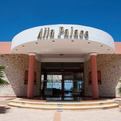 Alia Palace Luxury Hotel and Villas развлечения