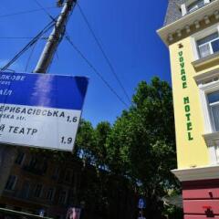Отель Voyage Одесса городской автобус