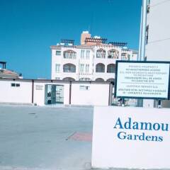 Отель Adamou Gardens парковка