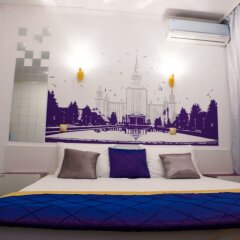Rational Hotel гостиничный бар