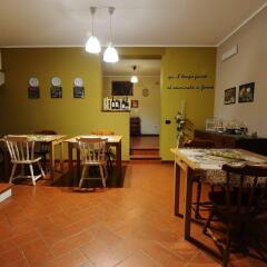 Отель Villa La Lumia B&B Агридженто детские мероприятия