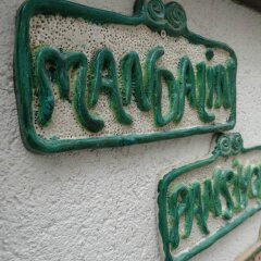 Отель Mandalin Pansiyon Сыгаджик ванная