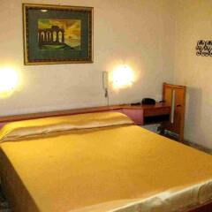 Hotel Belvedere Агридженто комната для гостей фото 3