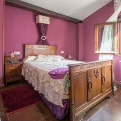 Отель La Posada de Ojebar комната для гостей фото 3