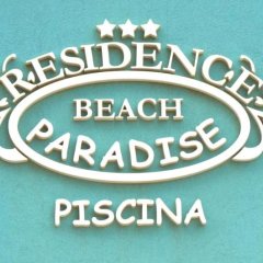 Отель Residence Beach Paradise Италия, Римини - отзывы, цены и фото номеров - забронировать отель Residence Beach Paradise онлайн парковка