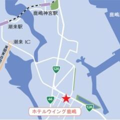 Hotel Wing International Kashima Тёси городской автобус
