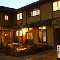 Отель Marucho Ryokan Минамиогуни фото 3