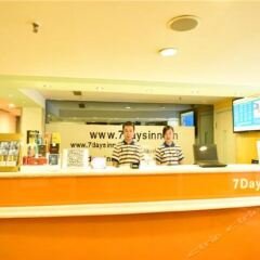 Отель 7 Days Inn Chunxi Pedestrian Street питание