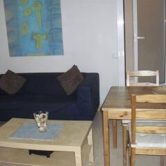 Апартаменты Apartments Dirsa Parc Güell комната для гостей фото 5
