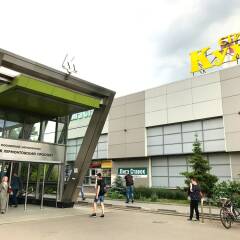 Гостиница Apartmenty Uyut ZhK Lermontovsky спортивное сооружение