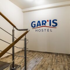 Gar'is hostel Lviv фитнесс-зал