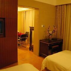 Baolongyuan Hotel Wuhu удобства в номере фото 2