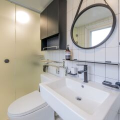 Flex Home Guesthouse - Hostel ванная фото 2
