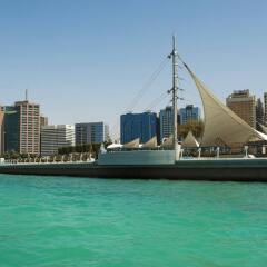 Отель Le Royal Meridien Abu Dhabi ОАЭ, Абу-Даби - отзывы, цены и фото номеров - забронировать отель Le Royal Meridien Abu Dhabi онлайн приотельная территория