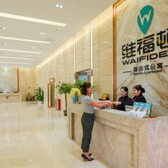 Апартаменты Waifiden Apartment Changdi Branch интерьер отеля
