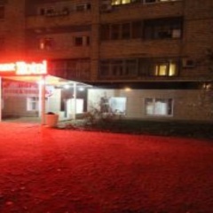 Hotel Friends Волгоград помещение для мероприятий фото 2