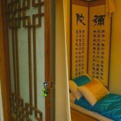 Отель HanOK Guest House 201 Южная Корея, Сеул - отзывы, цены и фото номеров - забронировать отель HanOK Guest House 201 онлайн спа